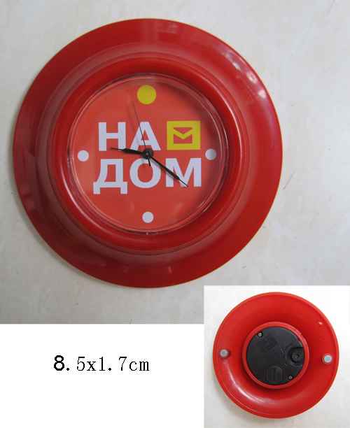 Magnetic clock