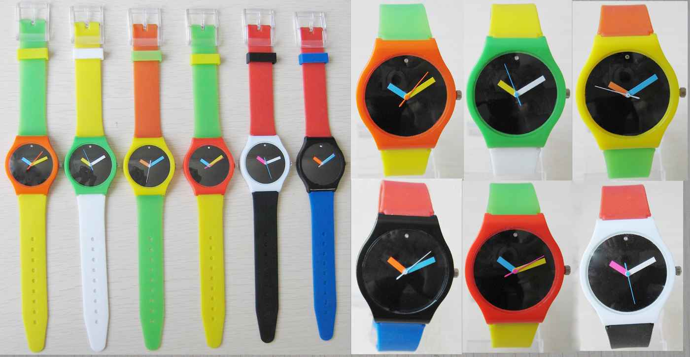 Kid Watch