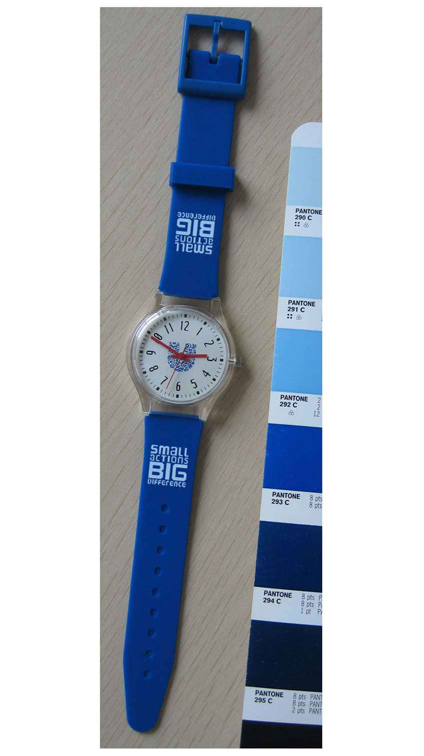 Promo Watch