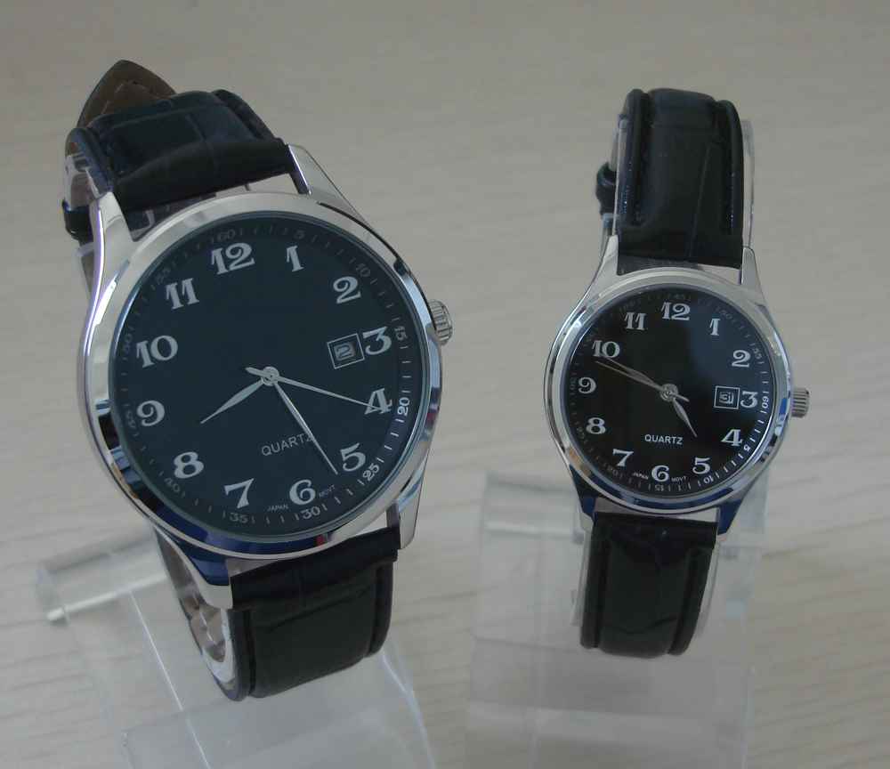 Pair Watch